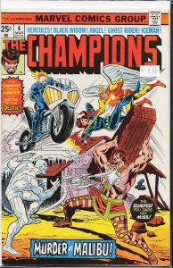 The Champions #4 (1976) The Champions