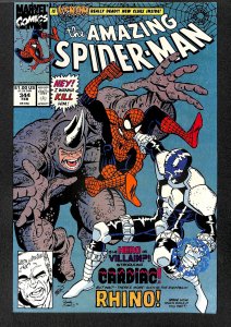 The Amazing Spider-Man #344 (1991)