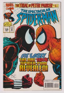 Marvel Comics! The Spectacular Spider-Man! Issue #226!