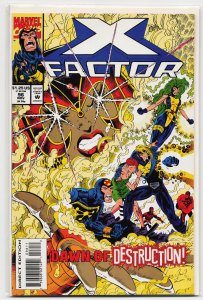 X-Factor #96 (1993) X-Factor