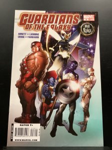 Guardians of the Galaxy #16 (2009)