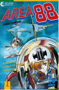 Area 88 #1 (1987)