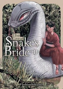 Great Snakes Bride Gn Vol 01 (c: 0-1-1) Seven Seas Entertainment Comic Book