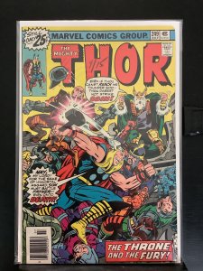 The Mighty THOR #249 (1976)