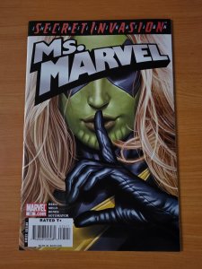 Ms. Marvel v2 #25 ~ NEAR MINT NM ~ 2008 Marvel Comics