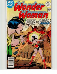 Wonder Woman #232 (1977) Wonder Woman