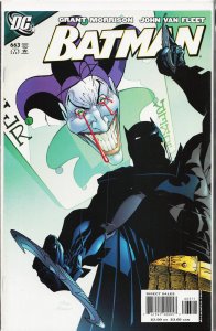 Batman #663 (2007) Batman