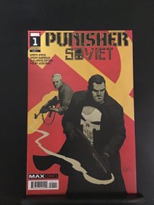 Punisher: Soviet #1 (2020)