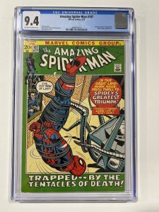 Amazing Spider-Man 107 1972 Cgc 9.4 OW/W pages Marvel Comics