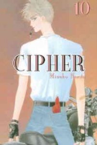 Cipher #10 VF/NM ; CMX |