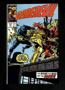 Daredevil #245