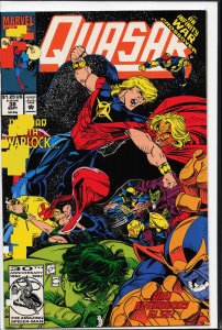 Quasar #38 (1992) Quasar