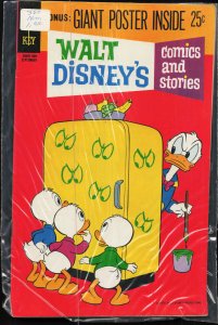 Walt Disney's Comics and Stories #360 (1970)