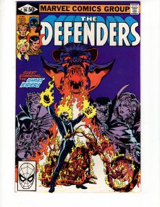 The Defenders #96 (1981) GHOST RIDER Appearance Bronze Age Marvel