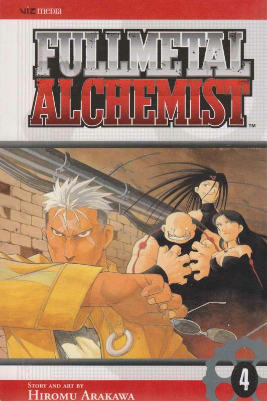 Full Metal Alchemist #4 (3rd) VF/NM; Viz | save on shipping - details inside