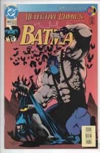 DETECTIVE #664, NM, Batman, KnightFall, 1993, Gotham City, more BM in store