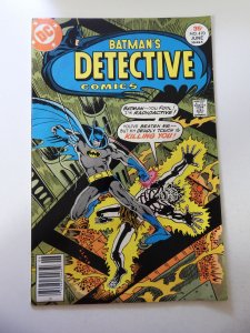 Detective Comics #470 (1977) FN Condition