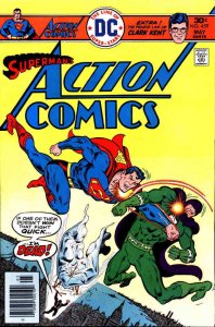 Action Comics #459 VG ; DC | low grade comic Superman 1976 Blackrock