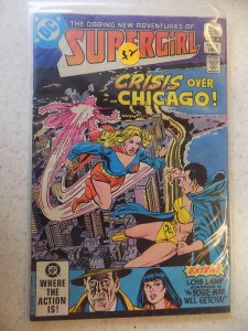 DARING ADVENTURES OF SUPERGIRL # 2