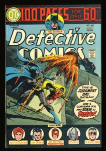Detective Comics #441 VF 8.0