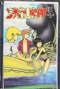 Samurai (1988 3rd Series Aircel) #7