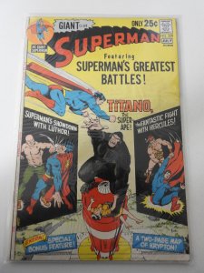 Superman #239 (1971)