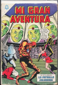 Doom Patrol #91 (1964)