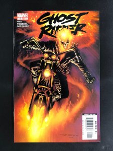 Ghost Rider #1 (2006)