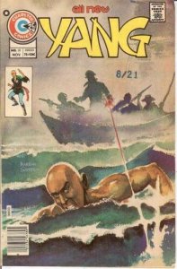 YANG (1973-1976 CH) 10 FINE Nov. 1975 COMICS BOOK 