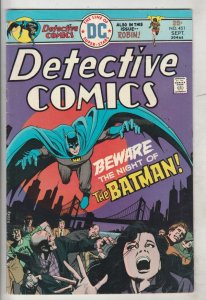 Detective Comics #451 (Sep-75) VF/NM High-Grade Batman, Robin