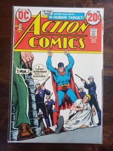 Action Comics 423