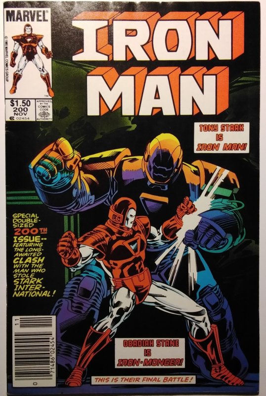 Iron Man #200 CPV (1985)