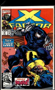 X-Factor #81 (1992) X-Factor