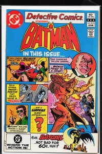 Detective Comics #515 (1982) Batman
