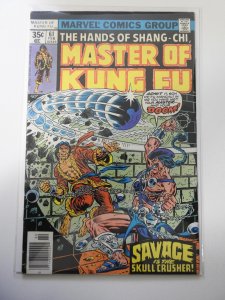 Master Of Kung Fu #61