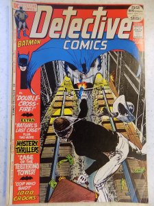 DETECTIVE COMICS # 424