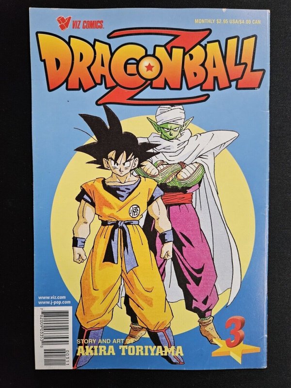 VIZ  See Dragon Ball Z Complete Box Set