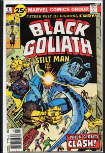 Black Goliath #4 (1976) Black Goliath