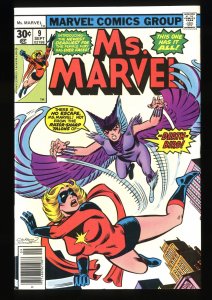 Ms. Marvel #9 1st Deathbird!