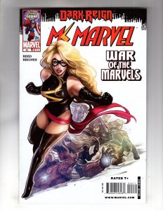 Ms. Marvel #45 (2009)   / HCA3