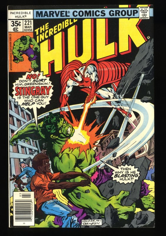 Incredible Hulk #221 VF 8.0