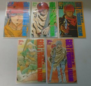 Grey set:#1-9 8.5 VF+ (1988)