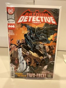 Detective Comics #1021  2020  9.0 (our highest grade)