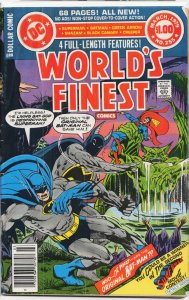 World's Finest Comics #255 (1979) Superman and Batman