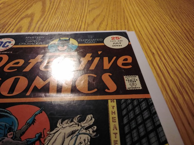 Batman Detective Comics #449 (1975)