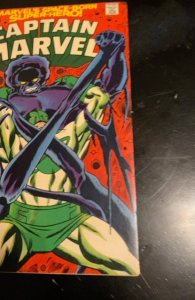 Captain Marvel #5 (1968) the mark of metazoud