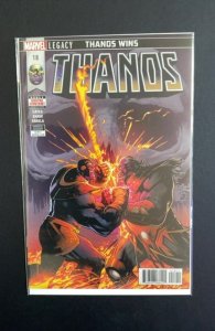 Thanos #18 (2018)