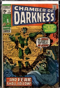 Chamber of Darkness #5 (1970)
