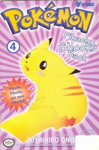 You Gotta Have Friends