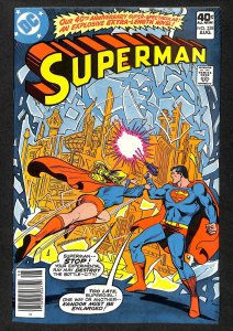 Superman #338 (1979)